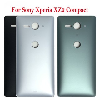 ฝาครอบแบตเตอรี่ด้านหลัง แบบเปลี่ยน สําหรับ Sony Xperia XZ2 Mini XZ2 Compact H8324