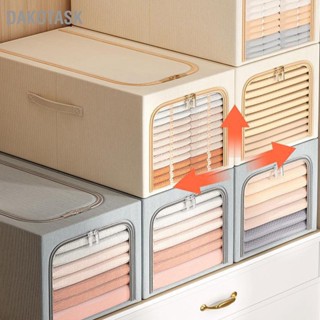 DAKOTASK ถุงเก็บเสื้อผ้า 50L Clothes Storage Bin Bedroom Box with Metal Frame Handle 47x35x30cm