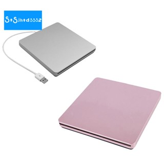 ไดรฟ์ DVD แบบพกพา USB 2.0 สําหรับแล็ปท็อป Macbook Pro Air Windows 7/8/10 สีเงิน
