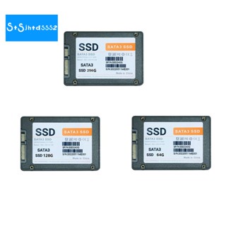 โซลิดสเตทไดรฟ์ 2.5 นิ้ว SATA3.0 SSD 256GB