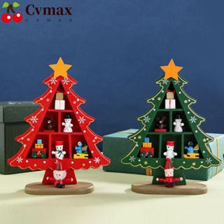 Cvmax ต้นคริสต์มาส แบบไม้ ขนาดเล็ก DIY สําหรับตกแต่งโต๊ะ เทศกาลคริสต์มาส