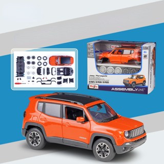 โมเดลรถยนต์ JEEP Renegade JEEP ขนาด 1:24 ของเล่นสําหรับเด็ก