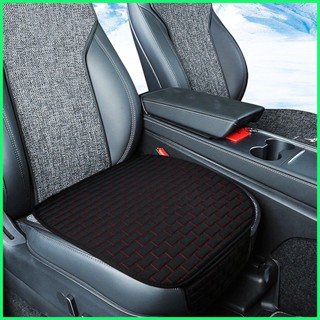 แผ่นรองเบาะรถยนต์ สําหรับไดรเวอร์ Silky Seat Memory Protective Pad Cover Auto Seat Bottom Cover Vehicle Accessories for maerth