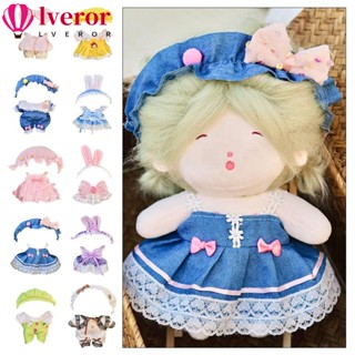 Lveror เสื้อผ้าตุ๊กตา หมวกหวาน แบบเปลี่ยน DIY สําหรับของขวัญวันเกิด