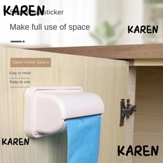 Karen กล่องพลาสติก สําหรับเก็บถุงขยะในห้องน้ํา