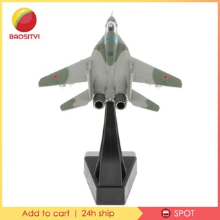 [Baosity1] โมเดลเครื่องบินรบ สเกล 1:72 MIG-29 โลหะ สําหรับเก็บสะสม ประดับสํานักงาน