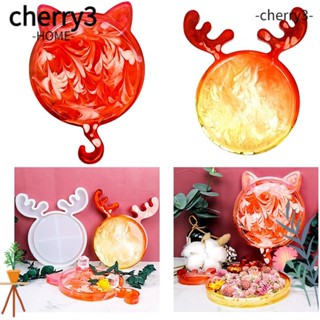 Cherry3 ถาดแม่พิมพ์ซิลิโคน รูปกวางเอลก์ แมว สําหรับทําขนมขบเคี้ยว แฮนด์เมด DIY