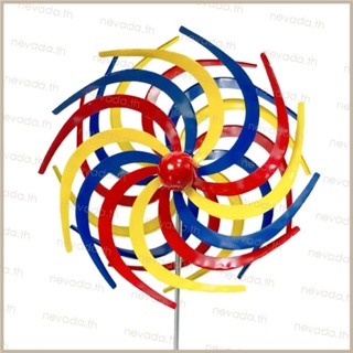 กังหันลมโลหะ 3D 360 องศา สีสันสดใส° Pinwheel ตกแต่งสวน สนามหญ้า กลางแจ้ง