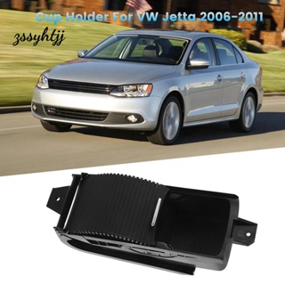 ที่วางแก้วเครื่องดื่มชัตเตอร์ในรถยนต์ สําหรับ VW Jetta 2006-2011 EOS MK5 Golf MK6 Scirocco 5KD 862 531 1KD 862 531