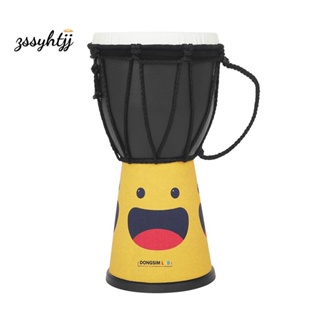 อะไหล่กลองแอฟริกัน Djembe 4 นิ้ว อุปกรณ์เสริมเครื่องดนตรี