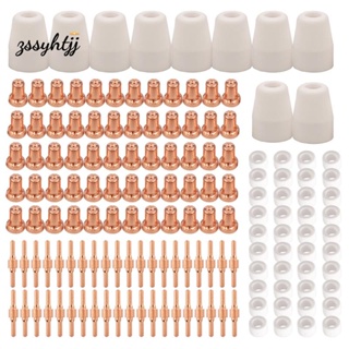 ชุดถ้วยอิเล็กโทรดตัดพลาสม่า PT31 LG40 สําหรับ PT-31 CUT40 CUT50 HYC50D PLC50D HYC410 150 ชิ้น