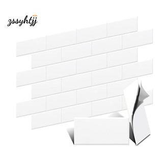 แผ่นบอร์ดฉนวนกันเสียง ดูดซับเสียง ลดเสียงรบกวน ขนาด 6 X 12 X 0.4 นิ้ว สีขาว