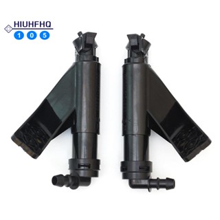 หัวฉีดสเปรย์ไฟหน้า สําหรับ Hyundai Santa Fe DM 2013-2015 98671-2W000 98672-2W000