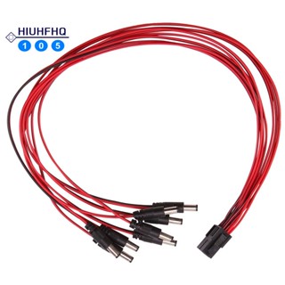 พาวเวอร์ซัพพลาย CPU 8PIN To DC Male 12V CPU 4+4P To DC Male Cable 18Awg