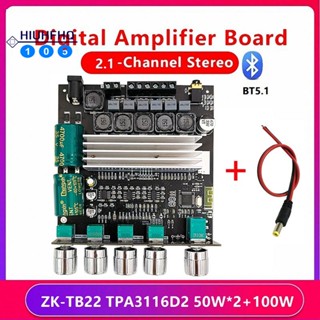 Zk-tb22 บอร์ดขยายเสียงบลูทูธ พร้อมสายเคเบิล DC 2.1 ช่อง TPA3116D2 50Wx2+100W โมดูลซับวูฟเฟอร์ ปรับได้