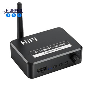 อะแดปเตอร์ออปติคอล Spdif เป็น AUX RCA 3.5 มม. สําหรับเครื่องขยายเสียงรถยนต์ 1 ชุด