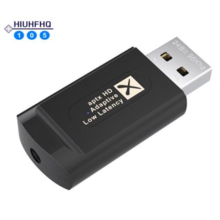 เครื่องส่งสัญญาณเสียงบลูทูธ 5.2 พร้อมไมโครโฟน AptX LL HD สําหรับ TV PC