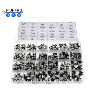 ชุดกล่องอิเล็กโทรไลต์ อลูมิเนียม SMD 1UF-1000UF คุณภาพสูง 400 ชิ้น