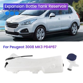 ถังน้ําหล่อเย็นรถยนต์ สําหรับ Peugeot 3008 MK3 P84P87 1 ชิ้น 9826400780 9810819180