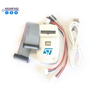 St-link V2(CN) ST LINK อุปกรณ์จําลองดาวน์โหลด STM8 STM32