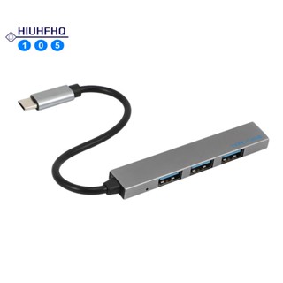 4 in 1 อะแดปเตอร์ฮับ USB Type-C USB-C พร้อม 4 พอร์ต USB 3.1 สําหรับ Macbook Pro T-809A สีเทา