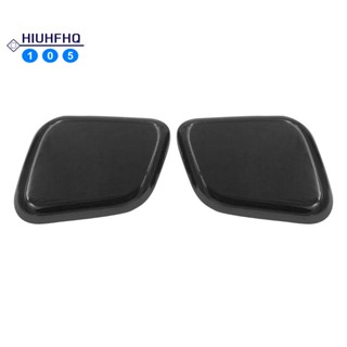 หัวฉีดสเปรย์ล้างไฟหน้ารถยนต์ สําหรับ Nissan Qashqai J11 2014+ 28658-4EMxx 28659-4EMxx