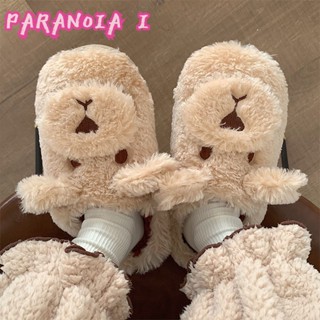 PARANOIA  I   การ์ตูนน่ารักตุ๊กตารองเท้าผ้าฝ้ายอบอุ่นสุภาพสตรีนักเรียนใหม่รองเท้าแตะผ้าฝ้ายด้านล่างนุ่ม