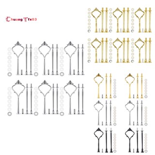 ถาดวางเค้ก 3 ชั้น 6 ชุด สําหรับงานแต่งงาน งานเลี้ยง