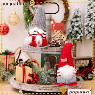 Popular ตุ๊กตาคนแคระ ไร้หน้า สีแดง สําหรับตกแต่งบ้าน คริสต์มาส