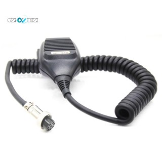 ลําโพงไมโครโฟน MC-43S ทรงกลม 8 Pin สําหรับวิทยุสื่อสาร Kenwood Two Way TS-480HX TM-231