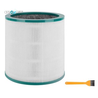ไส้กรองเครื่องฟอกอากาศ แบบเปลี่ยน สําหรับ Dyson TP00 TP03 TP02 AM11