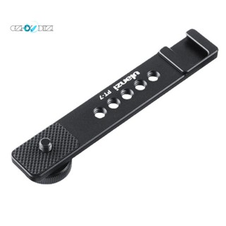 Ulanzi PT-7 ขาตั้งกล้องวิดีโอ พร้อมสกรูอินเตอร์เฟส 1/4 สําหรับไมโครโฟนเดี่ยว Sony Micro