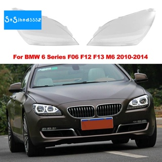 ฝาครอบไฟหน้ารถยนต์ แบบใส สําหรับ BMW 6 Series F06 F12 F13 M6 630 640 650 2010-2014