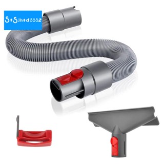 ท่อต่อขยายเครื่องดูดฝุ่นไร้สาย สําหรับ Dyson V7 V8 V10 V11 V15