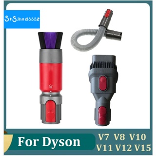 แปรงนุ่ม กําจัดฝุ่น ไร้รอยต่อ และแปรง 2 In1 และท่อต่อ สําหรับเครื่องดูดฝุ่น Dyson V7 V8 V10 V11 V12 V15