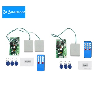 Rfid บอร์ดควบคุม EMID 125KHz โมดูลควบคุมเปิด เหนี่ยวนําแท็กการ์ดควบคุม