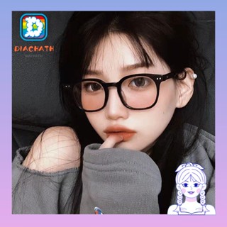 Diachath สายตาสั้น แว่นตาผู้หญิง ย้อนยุค แว่นตาบลัชออน แว่นตา