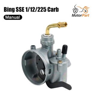 MOTOPARTS SHOP BING SSE 1/12/225 Manual Damper Motorcycle Carburetor for Puch DS/MC/VS/VZ