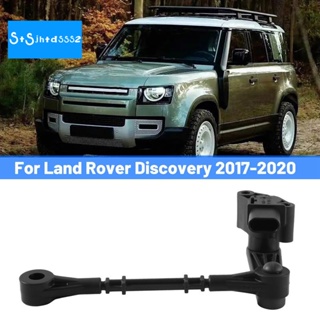 เซนเซอร์วัดระดับความสูงไฟหน้ารถยนต์ สําหรับ Land Rover Range Rover Discovery Defender 2013-2023