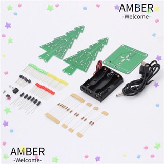 Amber ชุดโมดูลต้นคริสต์มาส DIY สีแดง สีเขียว สีเหลือง