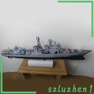 [Szluzhen1] จิ๊กซอว์กระดาษปริศนา 1/200 Russian Levchenko Ship ของเล่น สําหรับผู้ใหญ่ ออฟฟิศ