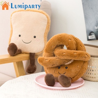 Lumiparty ของเล่นตุ๊กตาขนมปังปิ้งน่ารัก แบบโต้ตอบ ของขวัญวันเกิด สําหรับเด็ก