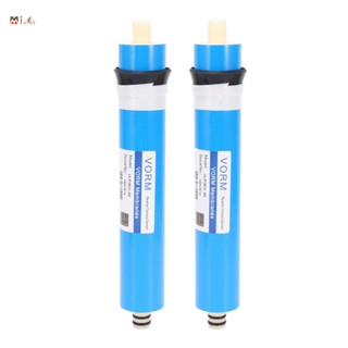 เครื่องกรองน้ํา ULP1812-50 50 Gpd RO Membrane NSF สําหรับระบบออสโมซิสย้อนกลับ 2 ชิ้น