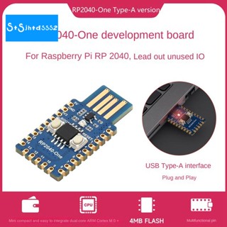 Waveshare บอร์ดไมโครคอนโทรลเลอร์ RP2040-One Type-A Version 4MB สําหรับ Raspberry Pi Microcontroller