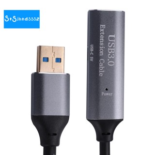 สายเคเบิลต่อขยาย USB 3.0 ตัวผู้ เป็นตัวเมีย 3.0 2.0 สําหรับสมาร์ททีวี USB