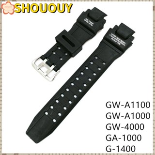 Shououy สายนาฬิกาข้อมือ ซิลิโคนนิ่ม พร้อมบักเกิล สําหรับ C-asio GA100 GD100 GD120 GA120 GA-110 G-8900