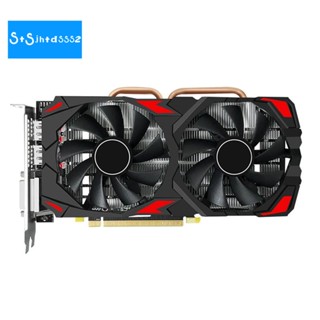 Rx580 การ์ดจอเกม 8GB สําหรับ AMD DDR5 256BIT 2048SP 1284M 8100MHz PCI-E3.0 16X 3XDP 1XHD 1XDVI 8Pin