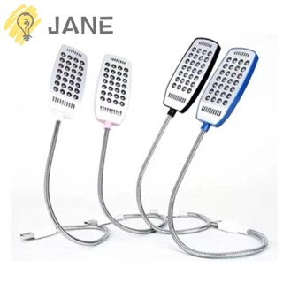 Jane โคมไฟอ่านหนังสือ Led ยืดหยุ่น 4 สี สําหรับแล็ปท็อป