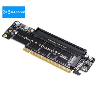 การ์ดอะแดปเตอร์ขยาย PCIE4.0 PCIE X16 เป็น M.2 NVMe SSD PCIE X16 เป็น X8+X4+X4 Quad VROC .2 NVMe Port