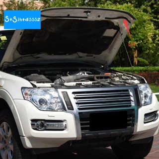 คลิปยางซีลฝากระโปรงหน้ารถยนต์ สําหรับ Pajero Montero Shogun V93 V97 V98 V95 2007-2020